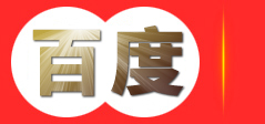 江门市阿科照明电器有限公司